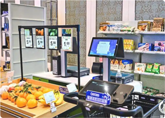 智慧门店