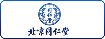 甘肃省合作品牌logo