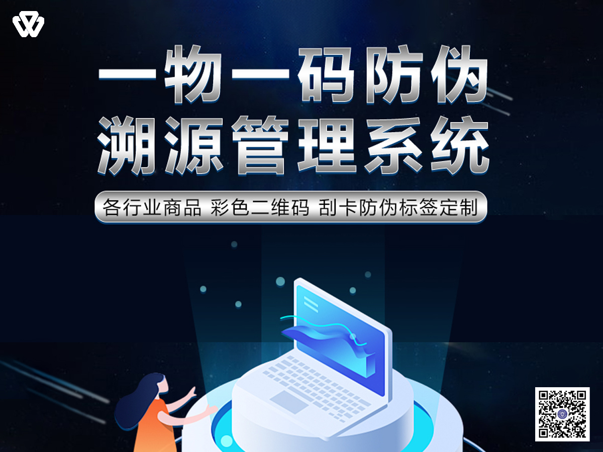 西藏资讯图片