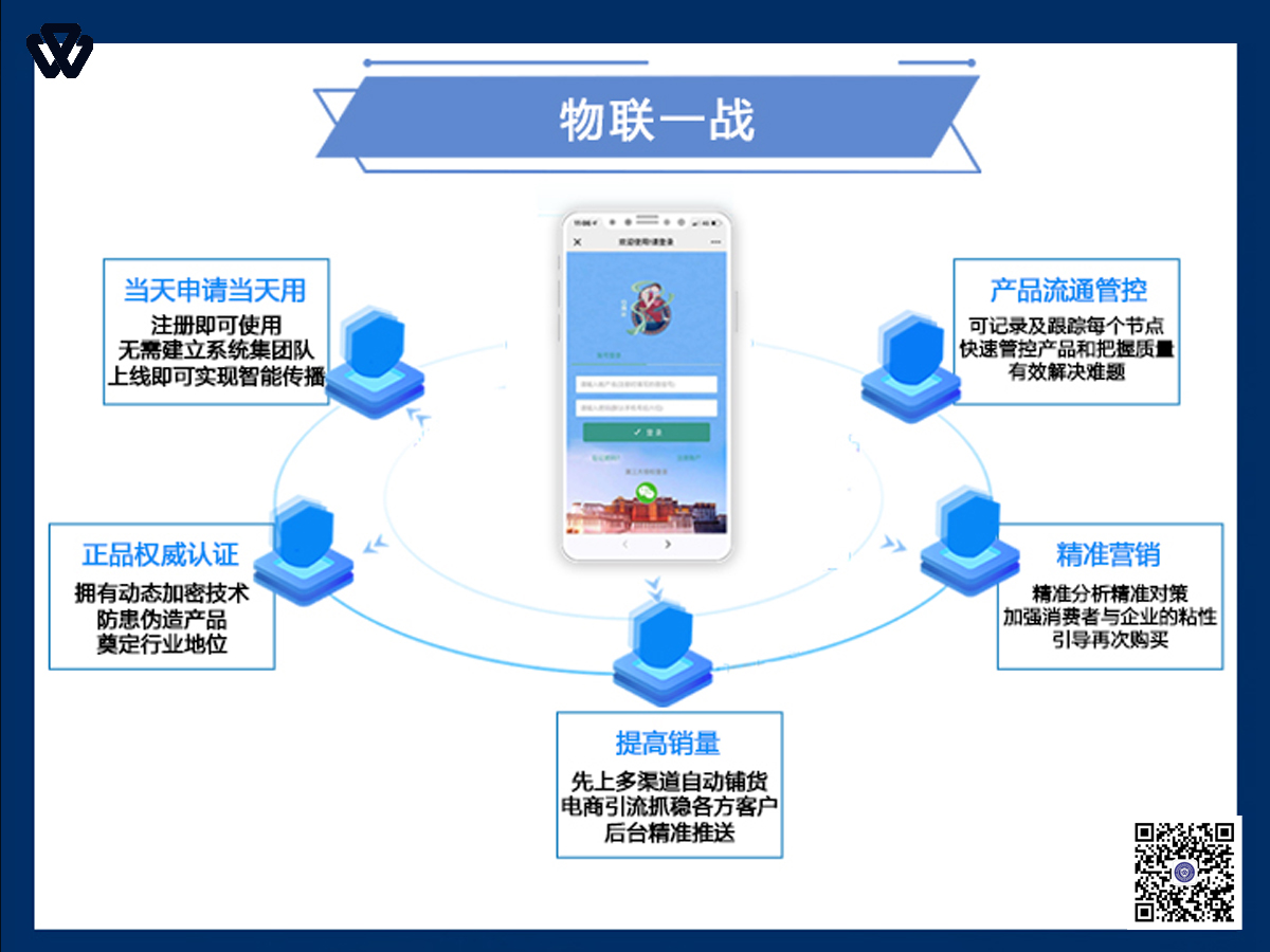 物查查2(5).jpg