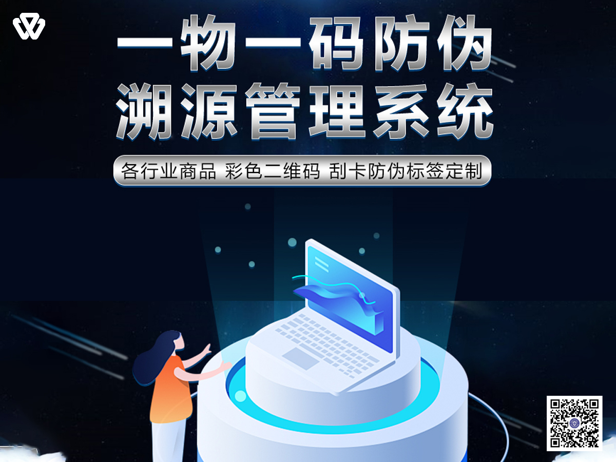 合肥市资讯图片