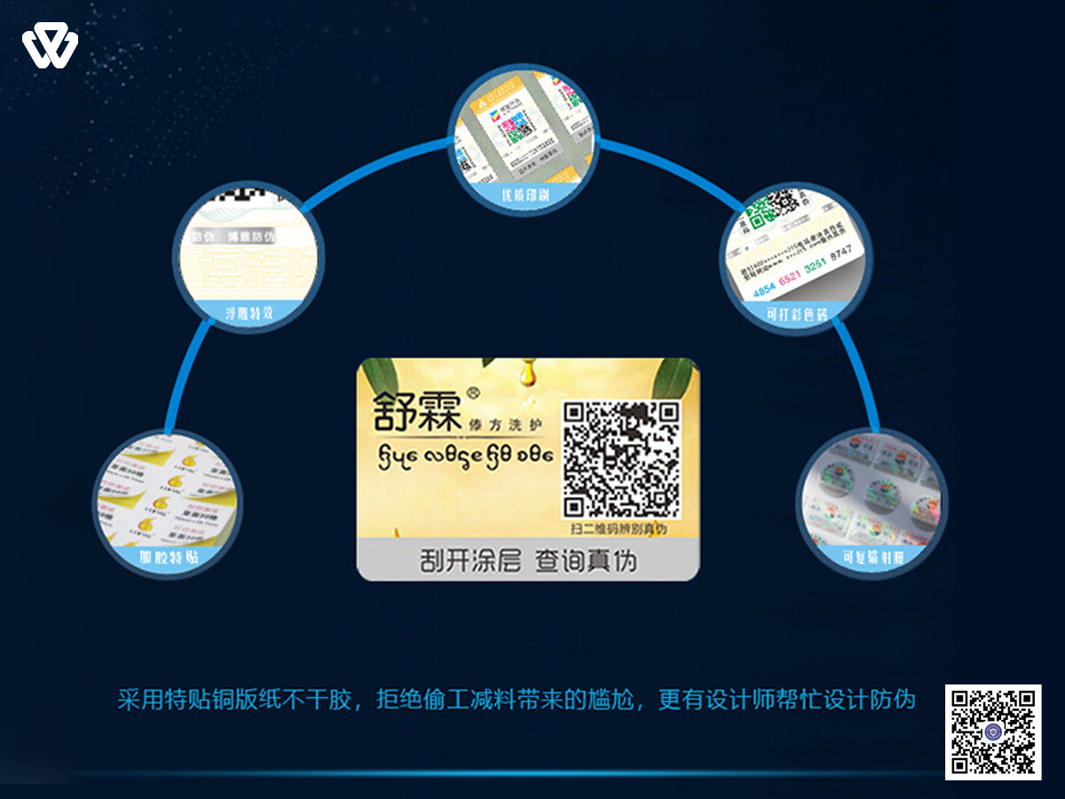 新疆资讯图片