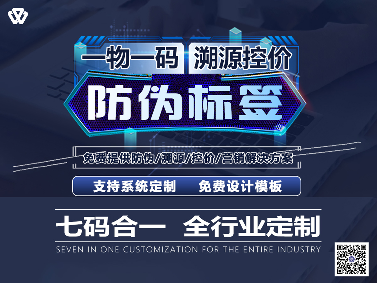 内蒙古资讯图片
