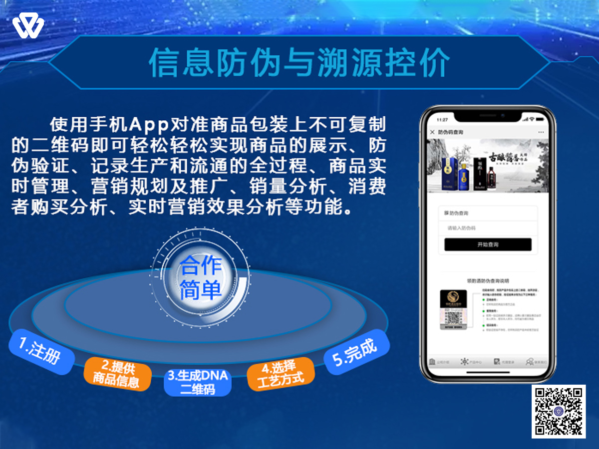 物查查2(17).jpg