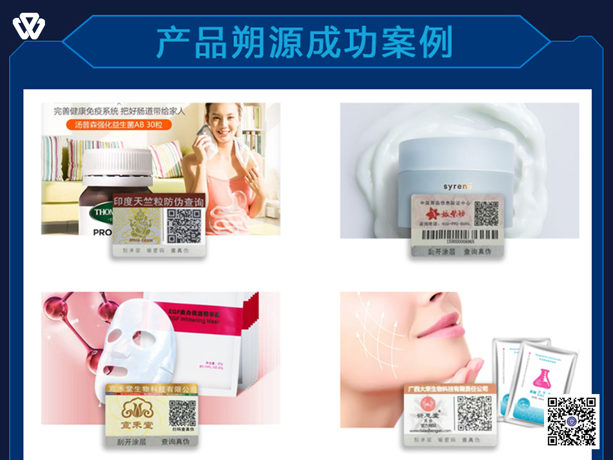 物查查3(17).jpg