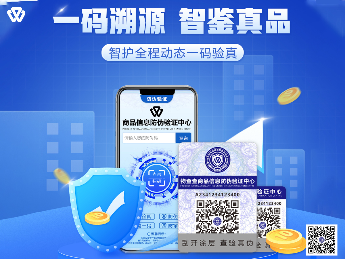 物查查1(18).jpg