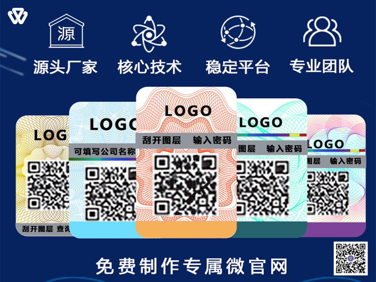 物查查1(22).jpg