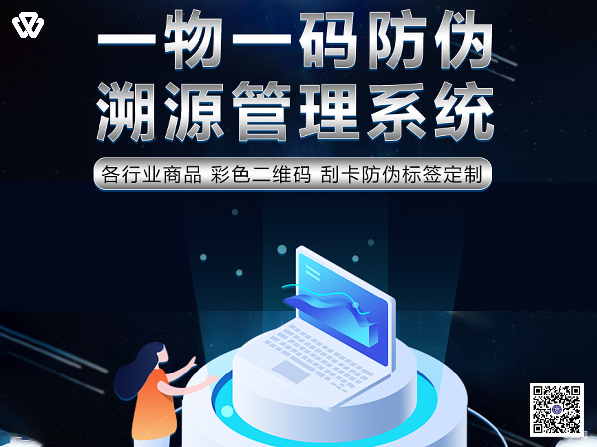物查查1(24).jpg