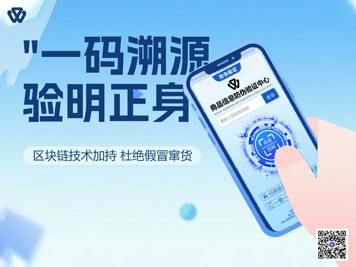 新闻标题