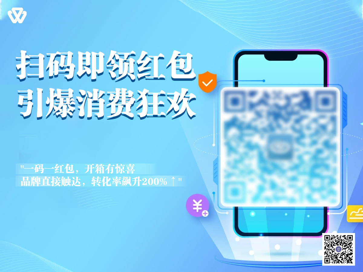 物查查1(3).jpg