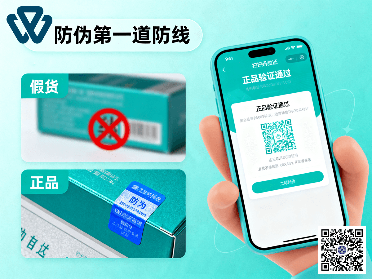 物查查1.png