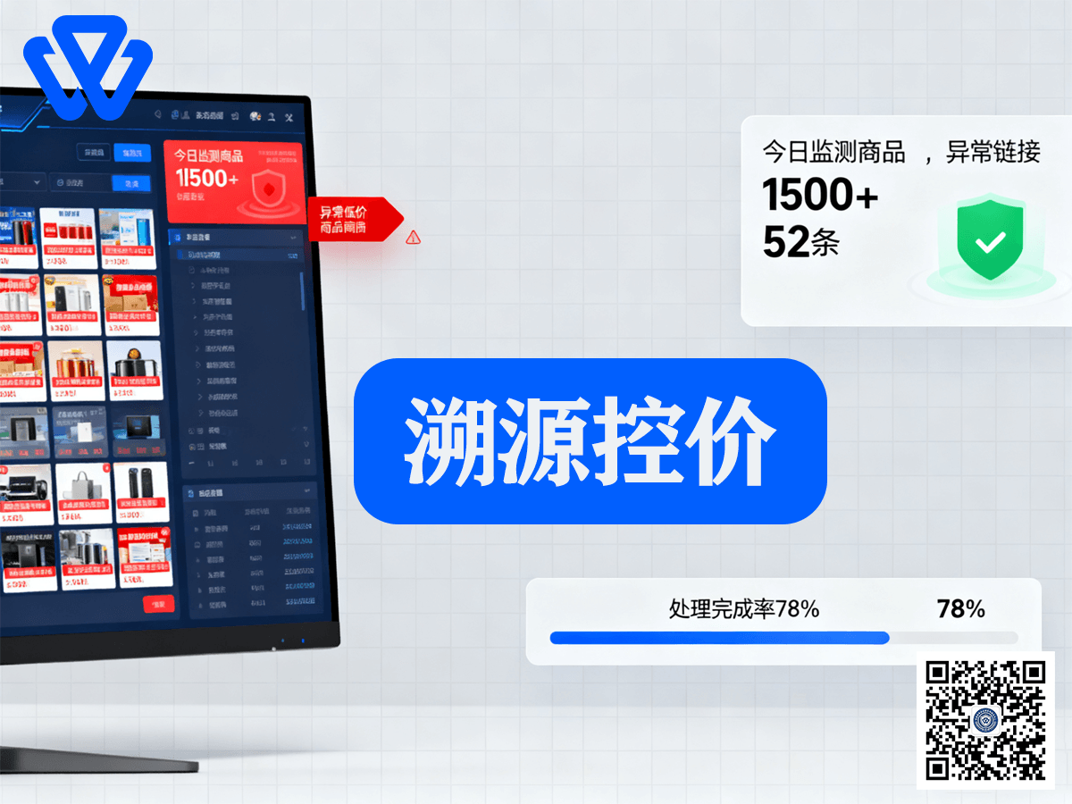物查查1.png